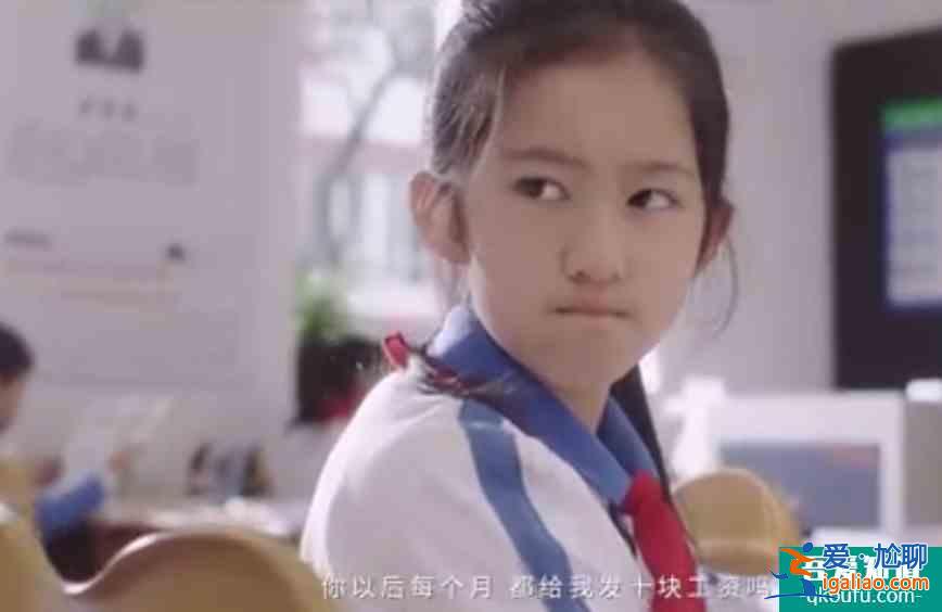 《半是蜜糖半是傷》預告，狼性羅云熙來襲，綿羊白鹿連眼淚都過敏？