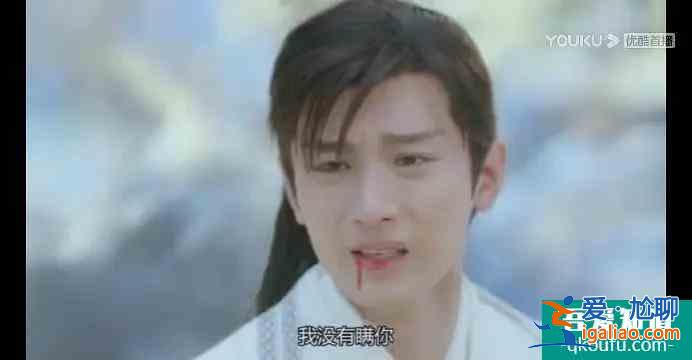 《琉璃》司鳳的自卑和璇璣的不信任有關？他倆對愛情的區別很明顯？