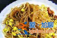 黃豆芽炒粉條的做法？