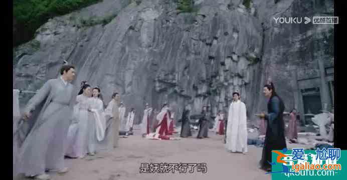 《琉璃》司鳳的自卑和璇璣的不信任有關？他倆對愛情的區別很明顯？