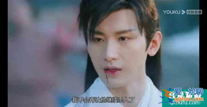 《琉璃》司鳳的自卑和璇璣的不信任有關？他倆對愛情的區別很明顯？