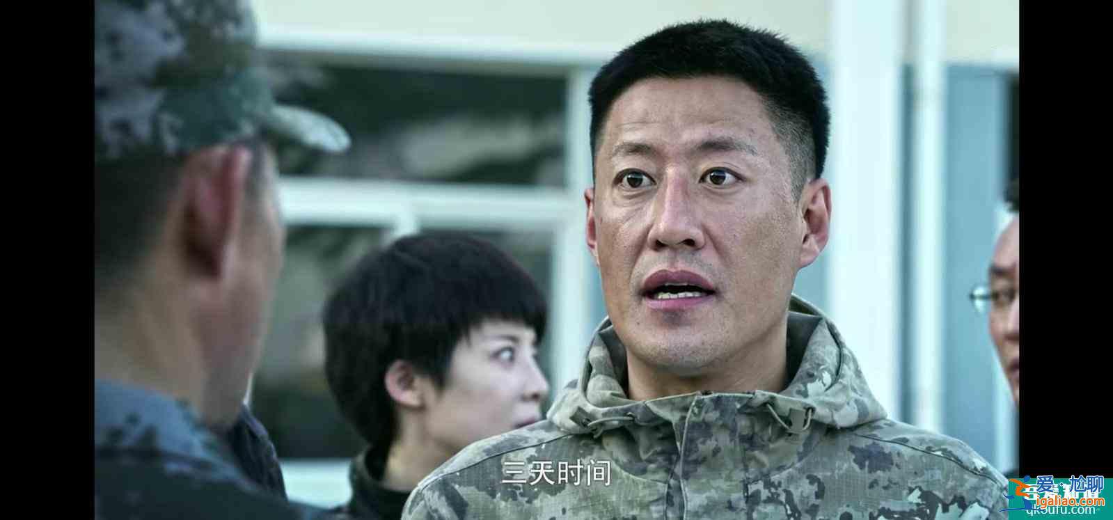 于震《藍軍出擊》僅播6集已成神劇？別急，3點可知該劇仍有寶藏？
