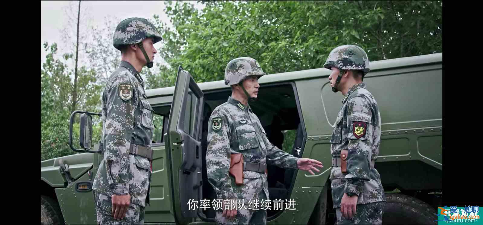 于震《藍軍出擊》僅播6集已成神劇？別急，3點可知該劇仍有寶藏？