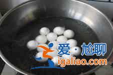湯圓怎么煮好吃？