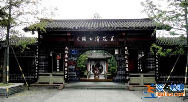 成都哪些公園好玩,成都有哪些好玩又免費的公園? 成都哪些公園好玩,成都有哪些好玩又免費的公園?