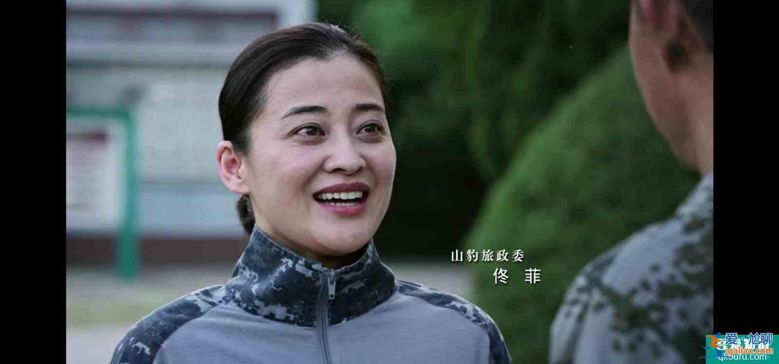 于震《藍軍出擊》僅播6集已成神劇？別急，3點可知該劇仍有寶藏？