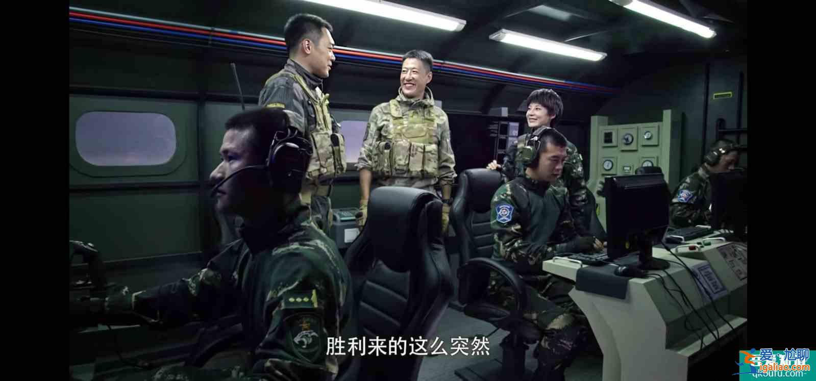 于震《藍軍出擊》僅播6集已成神劇？別急，3點可知該劇仍有寶藏？