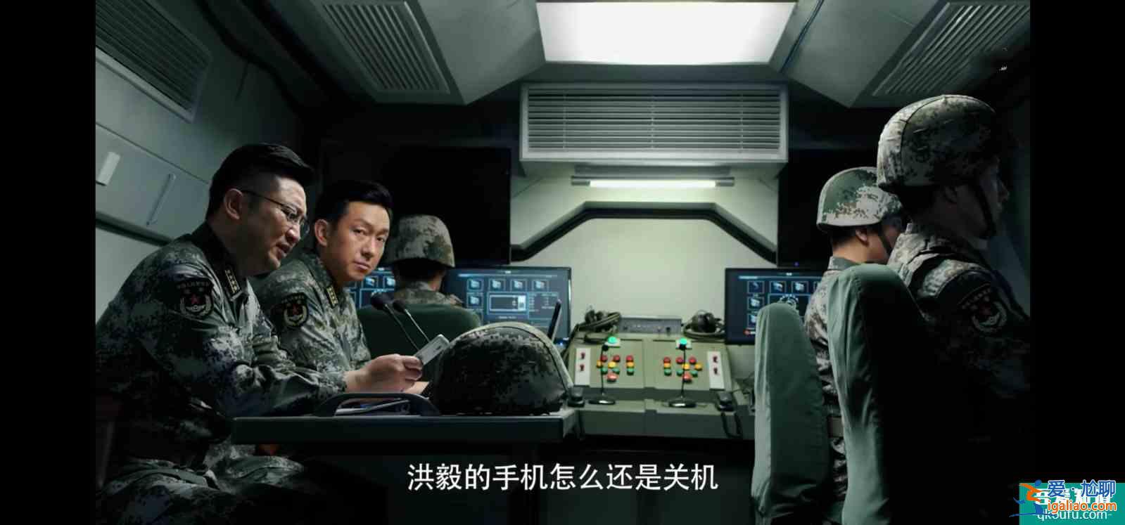 于震《藍軍出擊》僅播6集已成神劇？別急，3點可知該劇仍有寶藏？