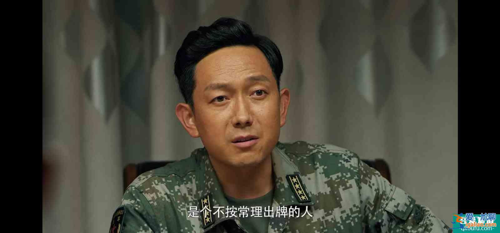 于震《藍軍出擊》僅播6集已成神劇？別急，3點可知該劇仍有寶藏？