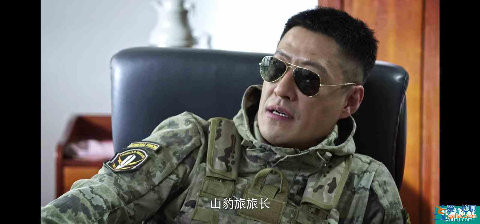 于震《藍軍出擊》僅播6集已成神劇？別急，3點可知該劇仍有寶藏？