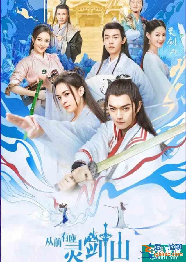 《半是蜜糖半是傷》發(fā)布預(yù)告，羅云熙飾演投行界頭狼袁帥？