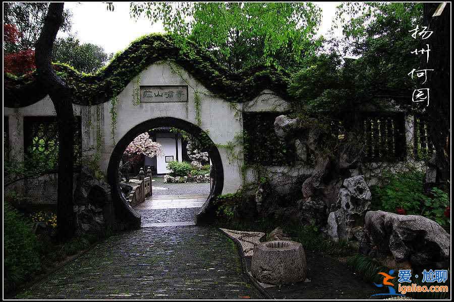 【揚(yáng)州必游景點(diǎn)】揚(yáng)州有什么好玩的,揚(yáng)州有哪些旅游景點(diǎn)? 【揚(yáng)州必游景點(diǎn)】揚(yáng)州有什么好玩的,揚(yáng)州有哪些旅游景點(diǎn)?