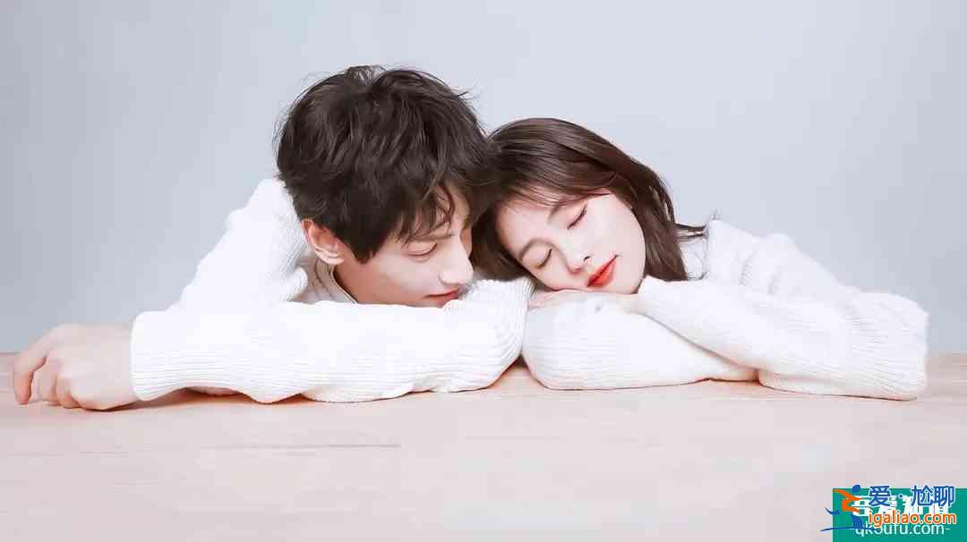 《半是蜜糖半是傷》發(fā)布預(yù)告，羅云熙飾演投行界頭狼袁帥？