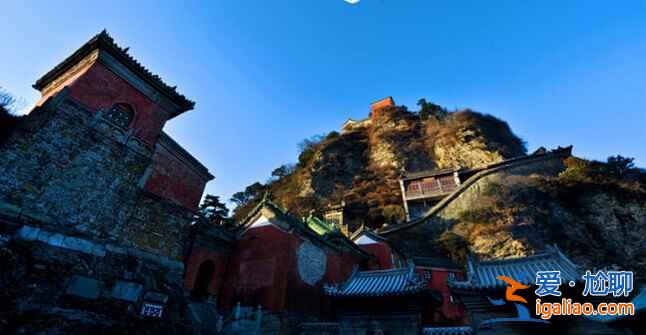 武當(dāng)山:亙古無(wú)雙勝境,天下第一仙山? 武當(dāng)山:亙古無(wú)雙勝境,天下第一仙山?