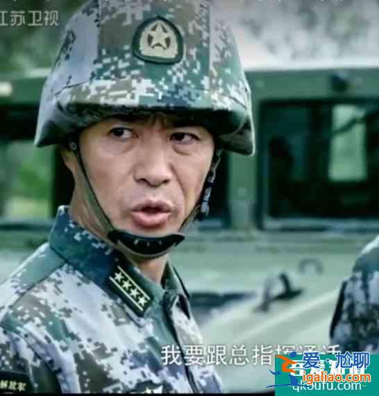 在《藍軍出擊》的第一集里，為何梅婷只有兩個鏡頭？？