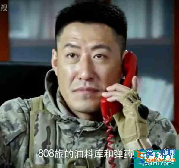 在《藍軍出擊》的第一集里，為何梅婷只有兩個鏡頭？？
