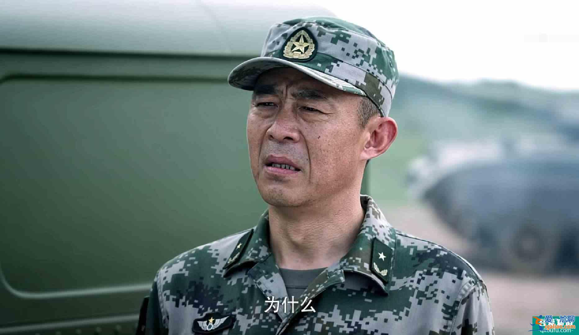 《藍(lán)軍出擊》開播第一集便燃爆，侯勇 于震 梅婷這山豹旅能火？