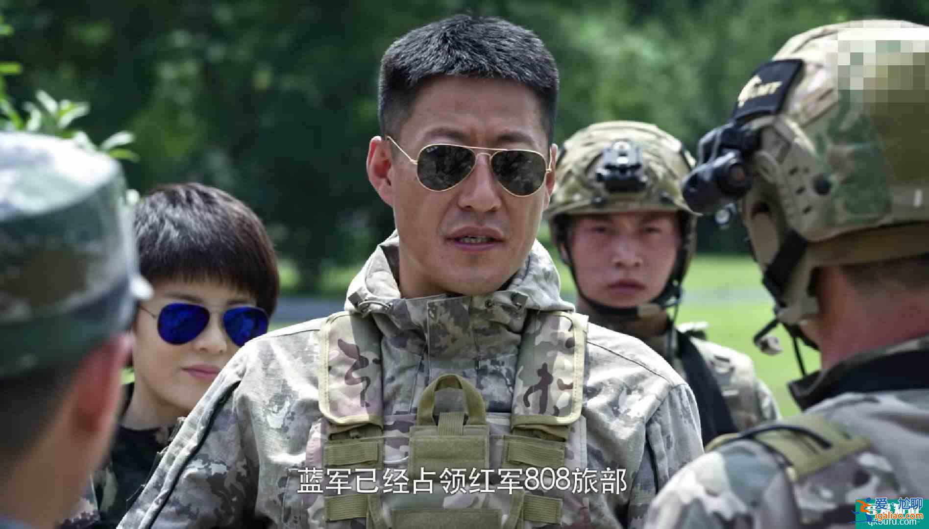 《藍(lán)軍出擊》開播第一集便燃爆，侯勇 于震 梅婷這山豹旅能火？