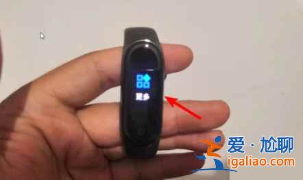 小米手環(huán)怎么一直綁定不上手機? 小米手環(huán)怎么一直綁定不上手機?