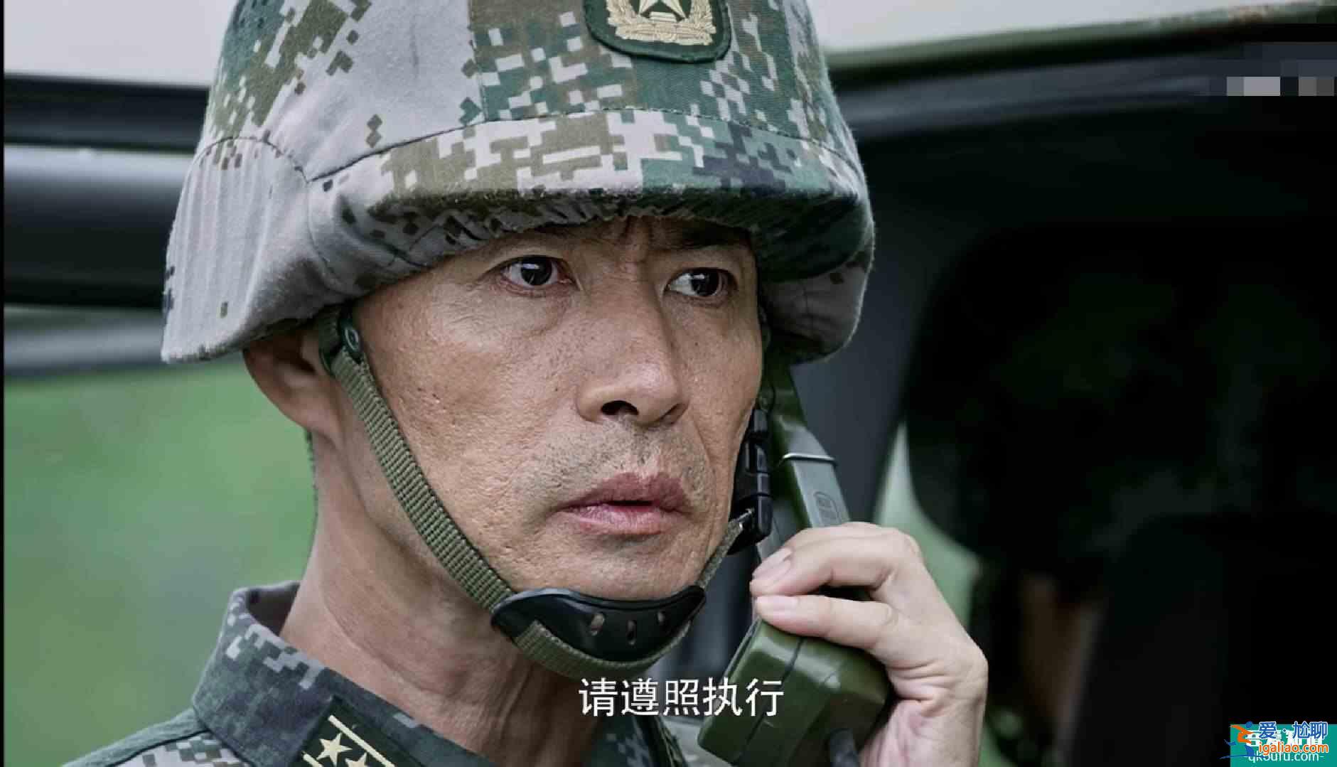 《藍(lán)軍出擊》開播第一集便燃爆，侯勇 于震 梅婷這山豹旅能火？