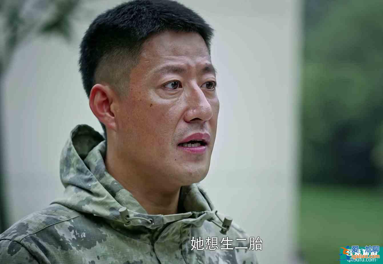 《藍軍出擊》開播便是炮火沖天,于震梅婷侯勇強強聯手? 《藍軍出擊》開播便是炮火沖天,于震梅婷侯勇強強聯手?