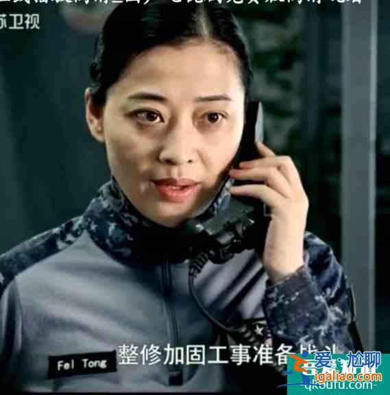 在《藍軍出擊》的第一集里，為何梅婷只有兩個鏡頭？？