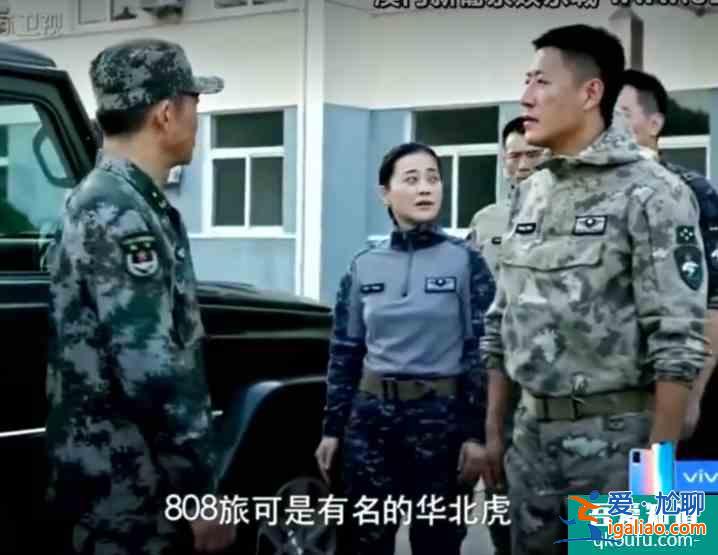 在《藍軍出擊》的第一集里，為何梅婷只有兩個鏡頭？？