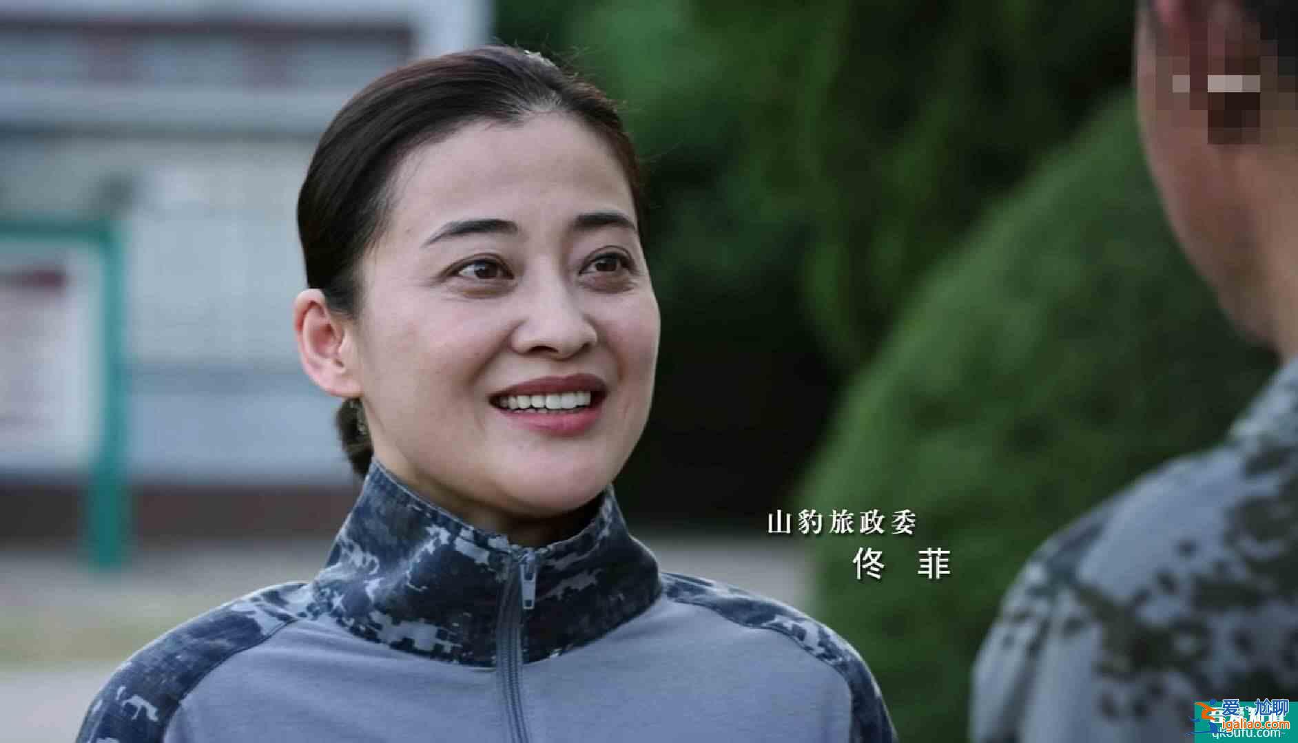 《藍(lán)軍出擊》開播第一集便燃爆，侯勇 于震 梅婷這山豹旅能火？