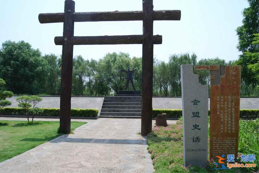 洛陽八景有哪些，洛陽八景是哪八景？