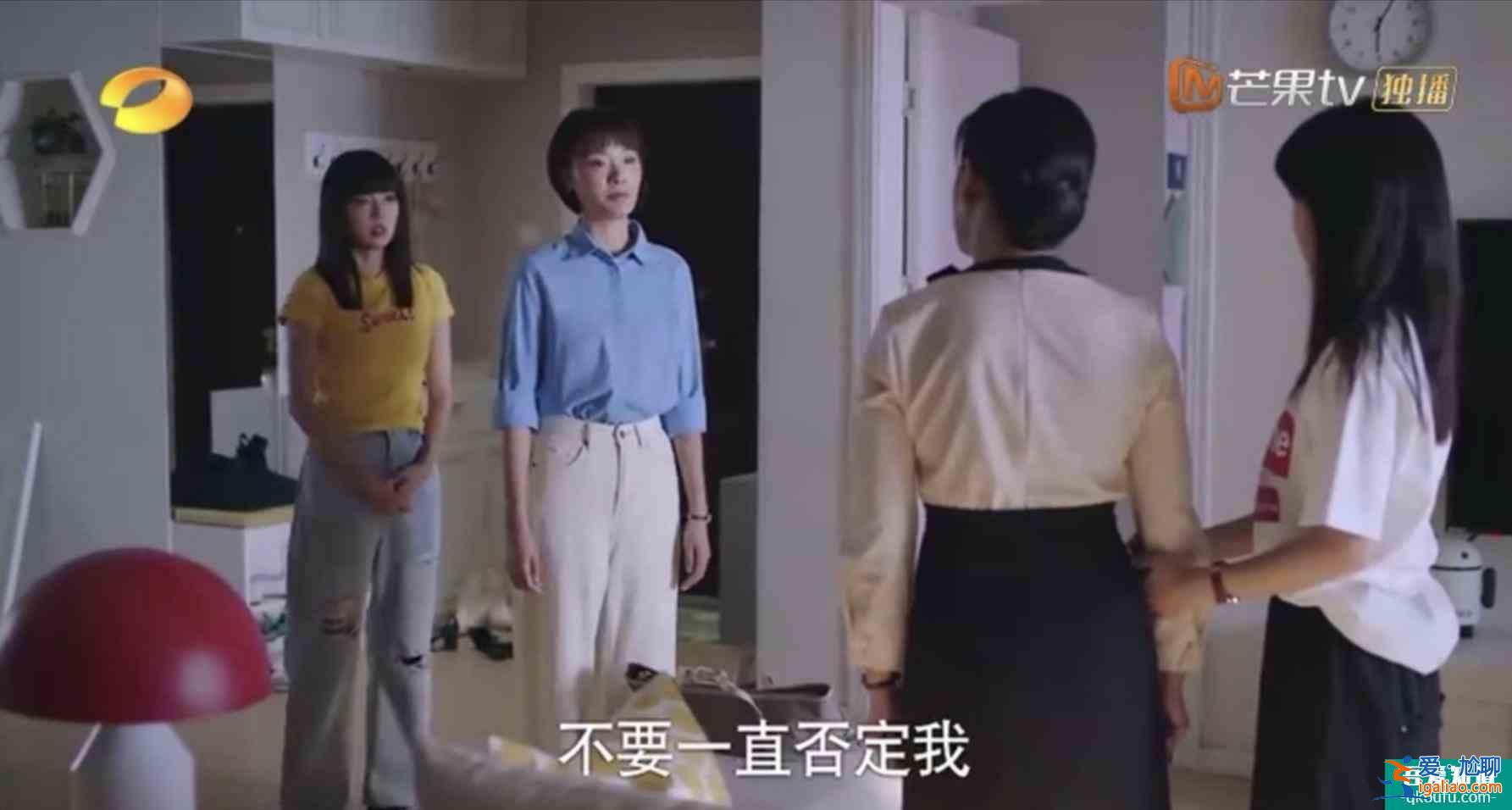 《以家人之名》大結(jié)局意難平：不是所有的錯誤都能被原諒？