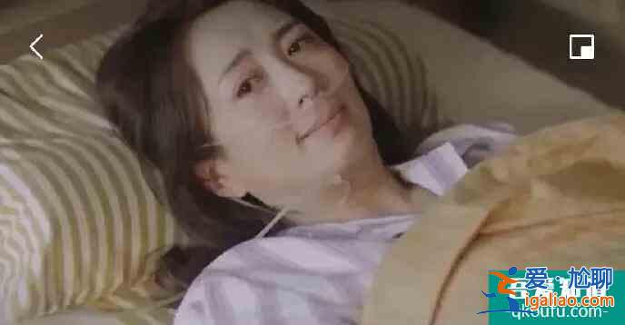 《以家人之名》大結(jié)局意難平：不是所有的錯誤都能被原諒？