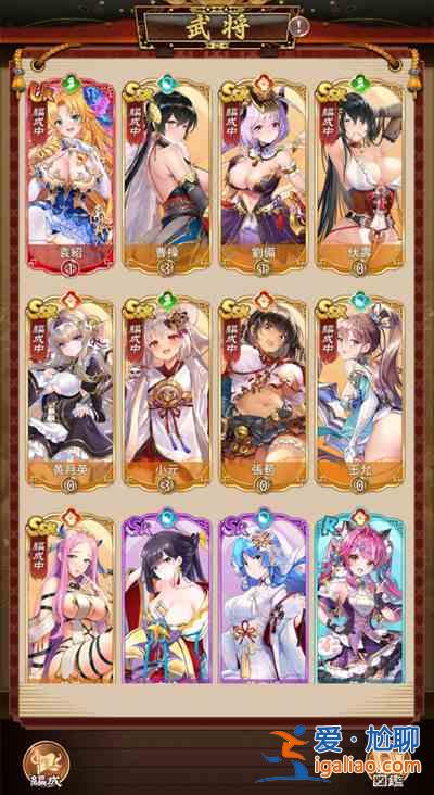 少女回戰玩法攻略大全 少女回戰新手入門必看攻略指南? 少女回戰玩法攻略大全 少女回戰新手入門必看攻略指南?