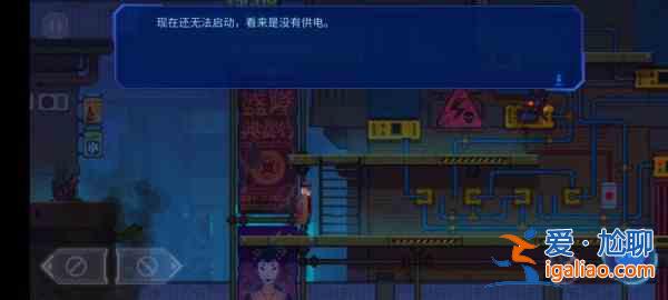 迷霧偵探無人機怎么通關？無人機通關攻略？