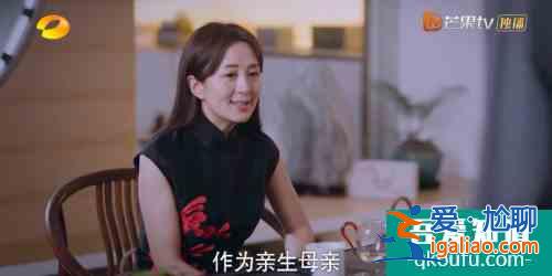 《以家人之名》中令人討厭的陳婷火了，飾演者的這段話也火了？