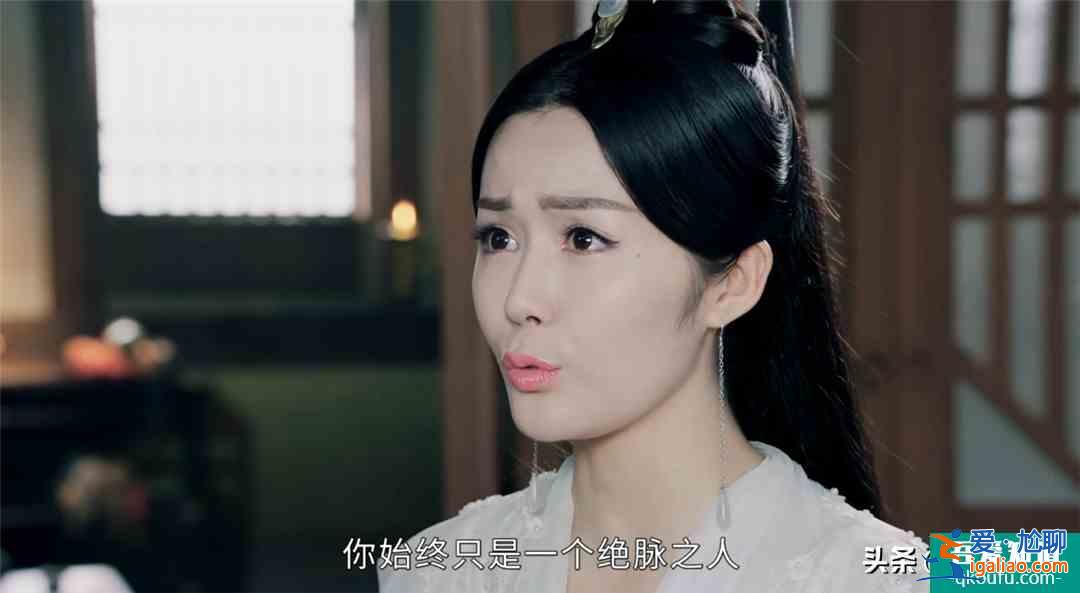 《太古神王》：一部集武俠套路之大成的奇幻劇，人設和選角真神了？