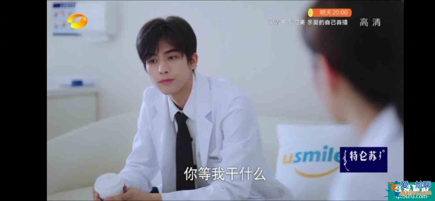 以家人之名(大結(jié)局)尖尖陳婷大和解,子秋送賀梅結(jié)婚? 以家人之名(大結(jié)局)尖尖陳婷大和解,子秋送賀梅結(jié)婚?