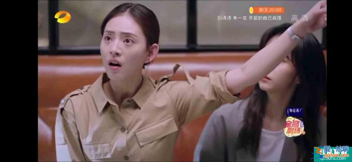 以家人之名(大結(jié)局)尖尖陳婷大和解,子秋送賀梅結(jié)婚? 以家人之名(大結(jié)局)尖尖陳婷大和解,子秋送賀梅結(jié)婚?