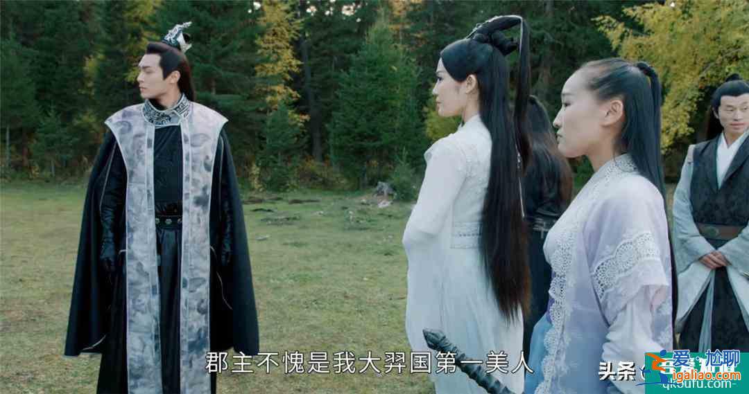 《太古神王》：一部集武俠套路之大成的奇幻劇，人設和選角真神了？