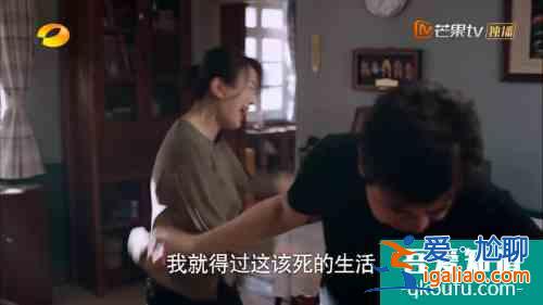 《以家人之名》中令人討厭的陳婷火了，飾演者的這段話也火了？