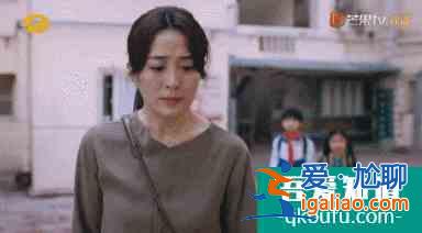 《以家人之名》中令人討厭的陳婷火了，飾演者的這段話也火了？