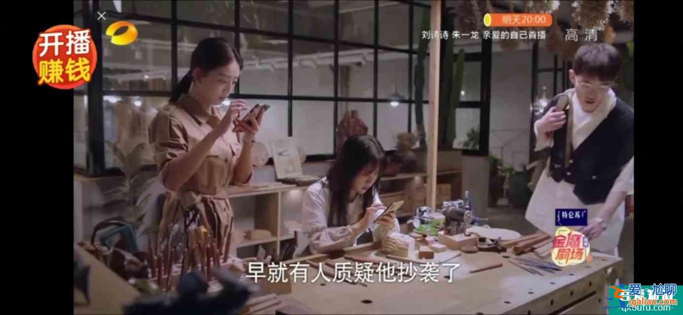 以家人之名(大結(jié)局)尖尖陳婷大和解,子秋送賀梅結(jié)婚? 以家人之名(大結(jié)局)尖尖陳婷大和解,子秋送賀梅結(jié)婚?