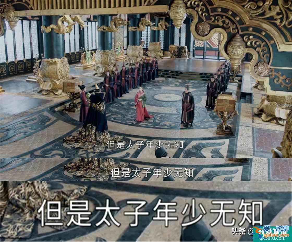 《太古神王》：一部集武俠套路之大成的奇幻劇，人設和選角真神了？