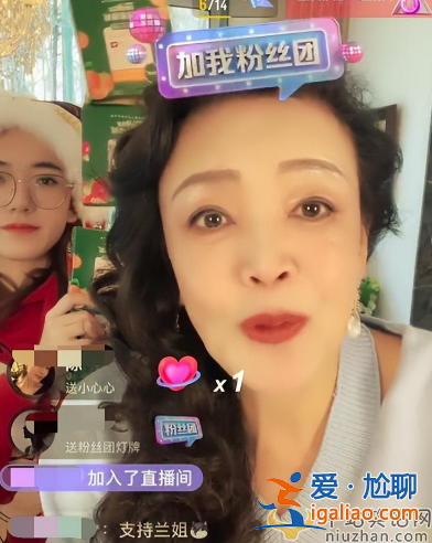 張?zhí)m回應(yīng)向太直播賣(mài)床墊 網(wǎng)友：高手過(guò)招招招致命