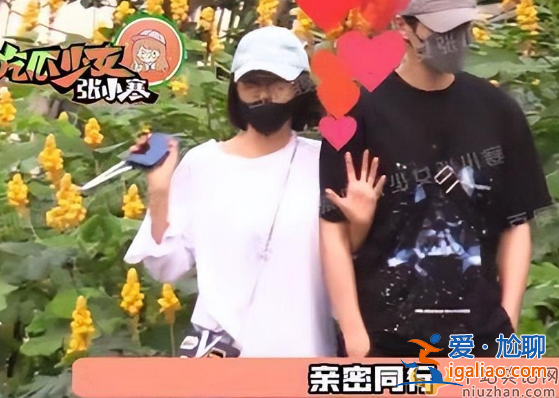魏大勛秦嵐被網(wǎng)友偶遇，女方大方與路人對視 男方畏畏縮縮引爭議