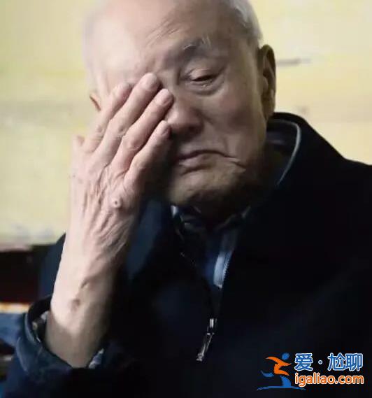 張富清遺體送別儀式將于23日舉行？