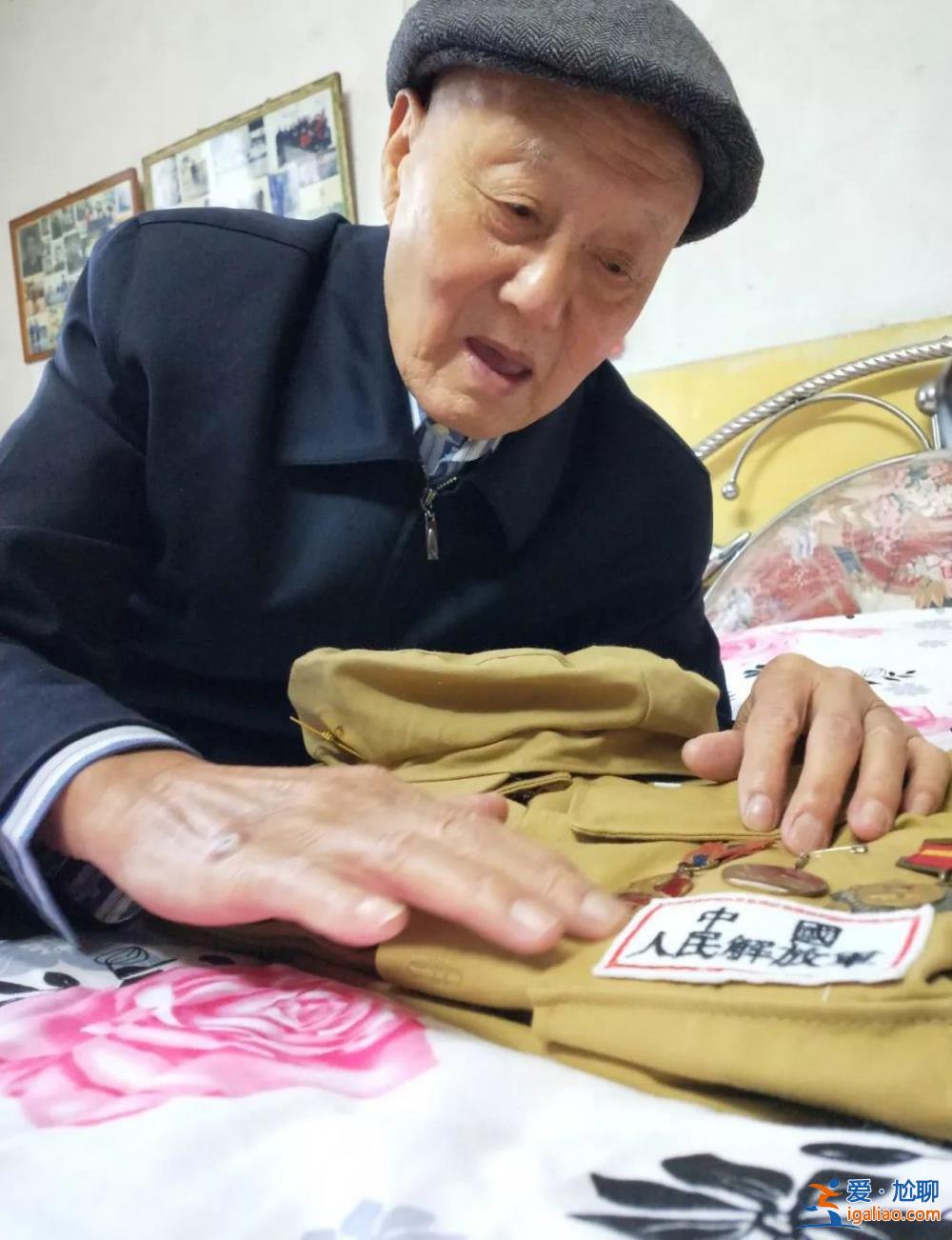 張富清遺體送別儀式將于23日舉行？
