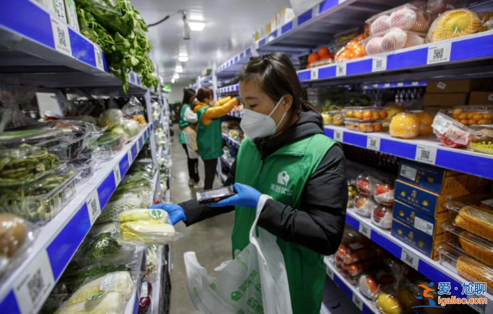 ?午飯變宵夜 我的外賣為何“始終在備貨”？？