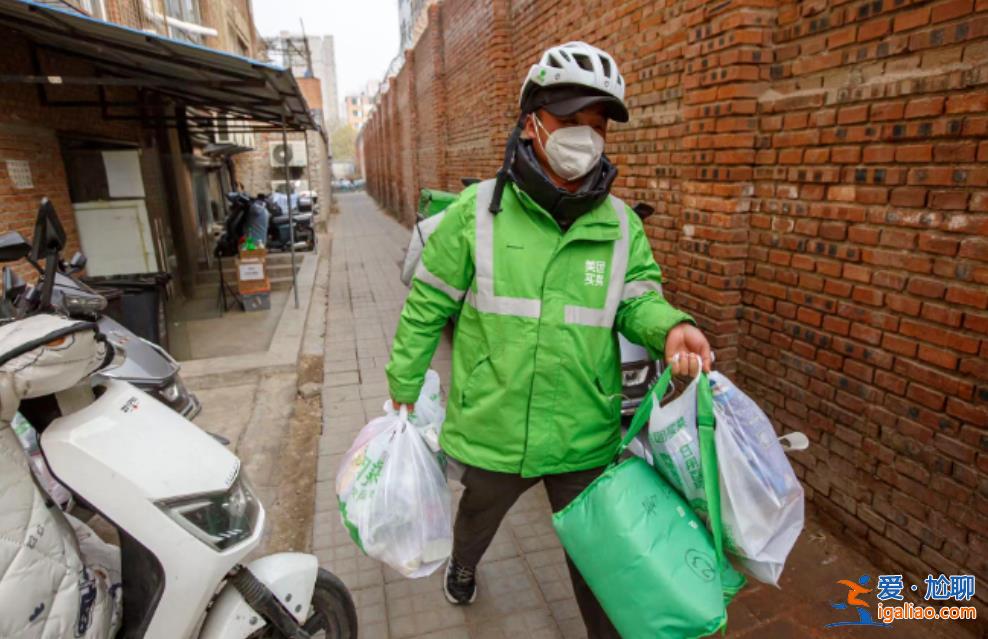 ?午飯變宵夜 我的外賣為何“始終在備貨”？？