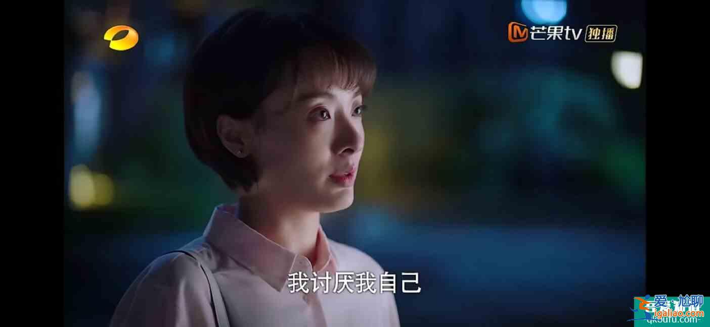 《以家人之名》大結局，圓滿中留下的三大缺憾，才是扎心的現(xiàn)實？
