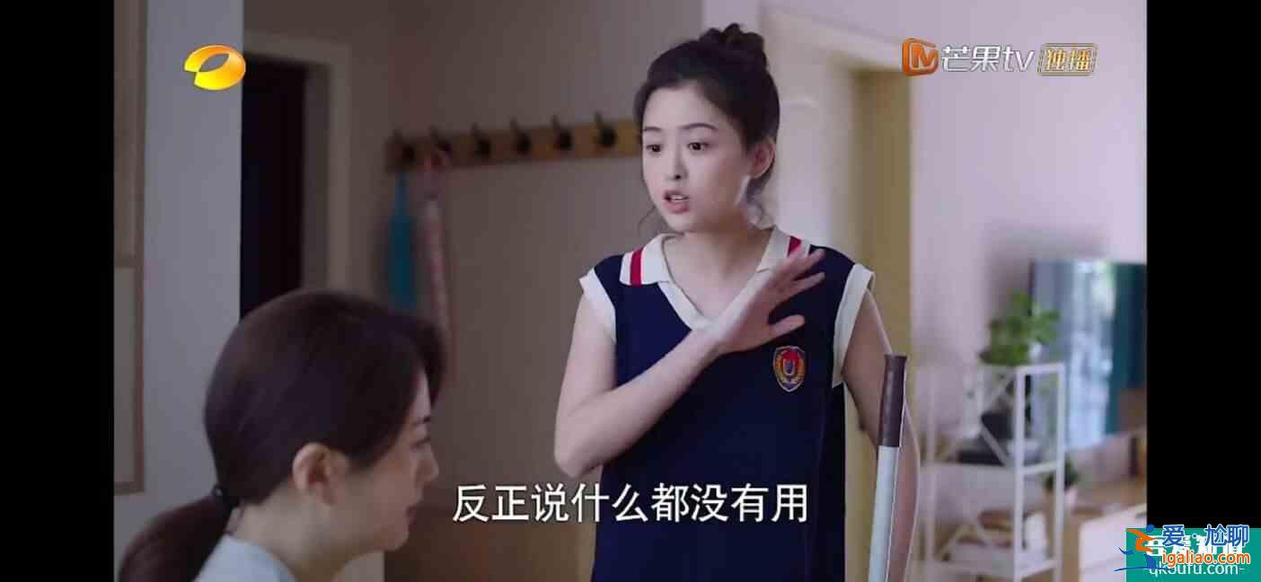 《以家人之名》大結局，圓滿中留下的三大缺憾，才是扎心的現(xiàn)實？